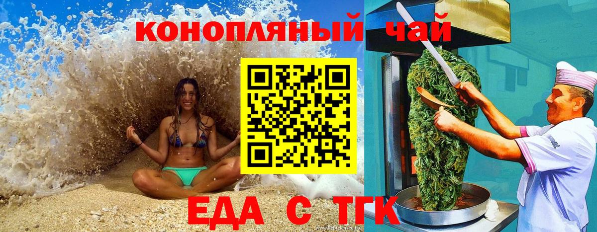 Ханты-Мансийск  КОКАИН  МДМА  Вход с VPN  Героин  ЭКСТАЗИ  Бошки Шишки  Меф МЯУ МЯУ   ГАШ  Alpha PVP СОЛЬ  