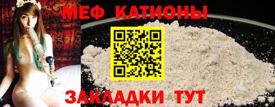 экстази Бугуруслан