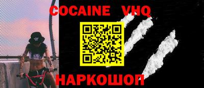 экстази Бугуруслан