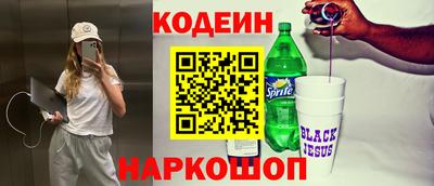 экстази Бугуруслан