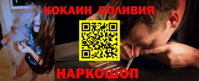 экстази Бугуруслан