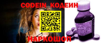 дурь Бузулук