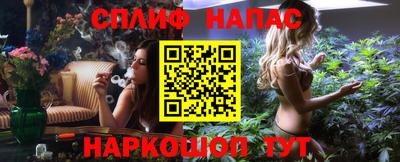 кокаин перу Будённовск