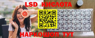 дурь Бузулук