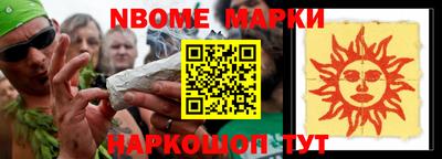 дурь Бузулук