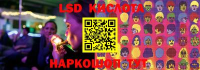 дурь Бузулук