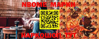 экстази Бугуруслан