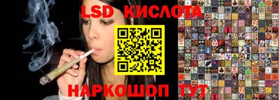 экстази Бугуруслан
