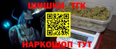 экстази Бугуруслан