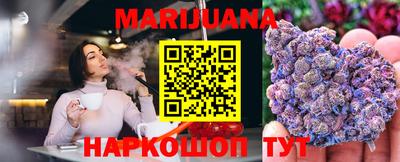 экстази Бугуруслан