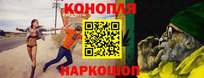 кокаин перу Будённовск
