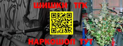 дурь Бузулук