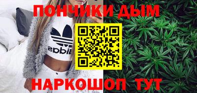 кокаин перу Будённовск