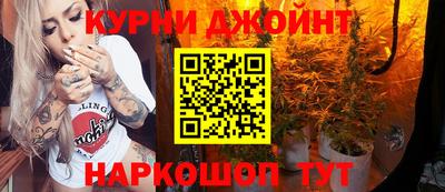 кокаин перу Будённовск