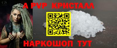 дурь Бузулук