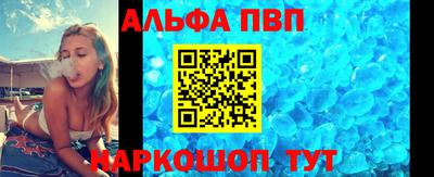 кокаин перу Будённовск