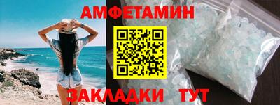 дурь Бузулук