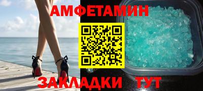кокаин перу Будённовск