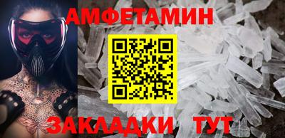 дурь Бузулук