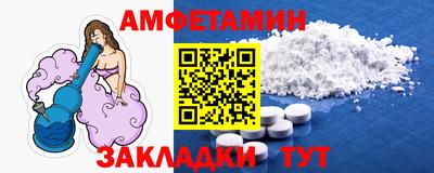 экстази Бугуруслан