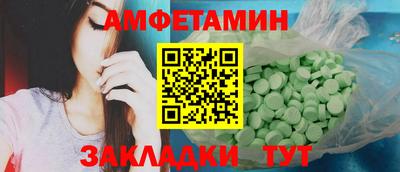 кокаин перу Будённовск