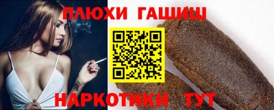 дурь Бузулук